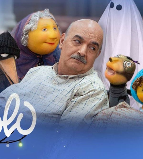Persian Series