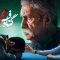 Gonahe Fereshteh – 13