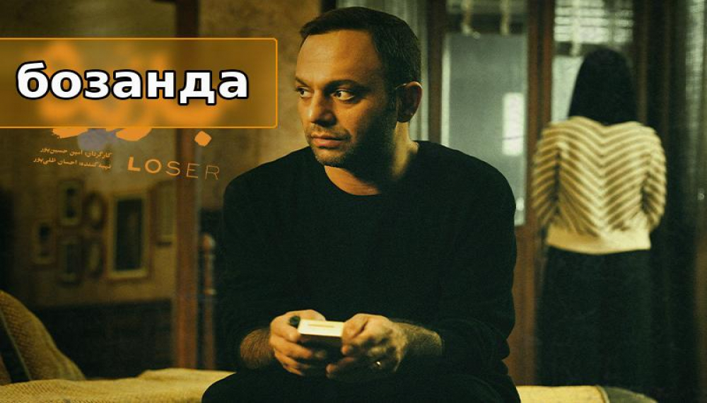 Preload Image