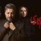 Zakhm Kari – 51 – Final