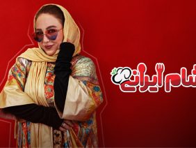 mov_158150_284577