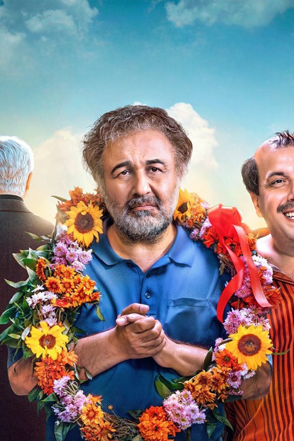 Persian Series