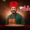 Shame Irani S07 – 02
