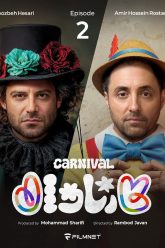 karnaval-2