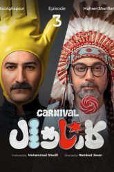 karnaval-3