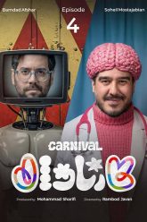 karnaval-4