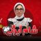 Shame Irani – 29