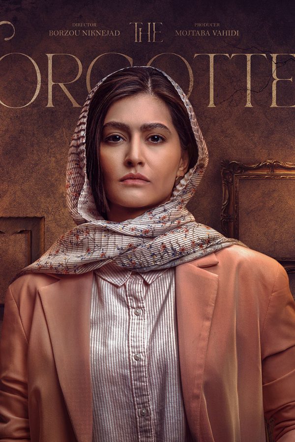 Persian Series