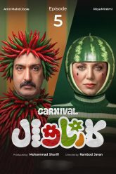 karnaval-5