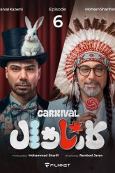 karnaval-6