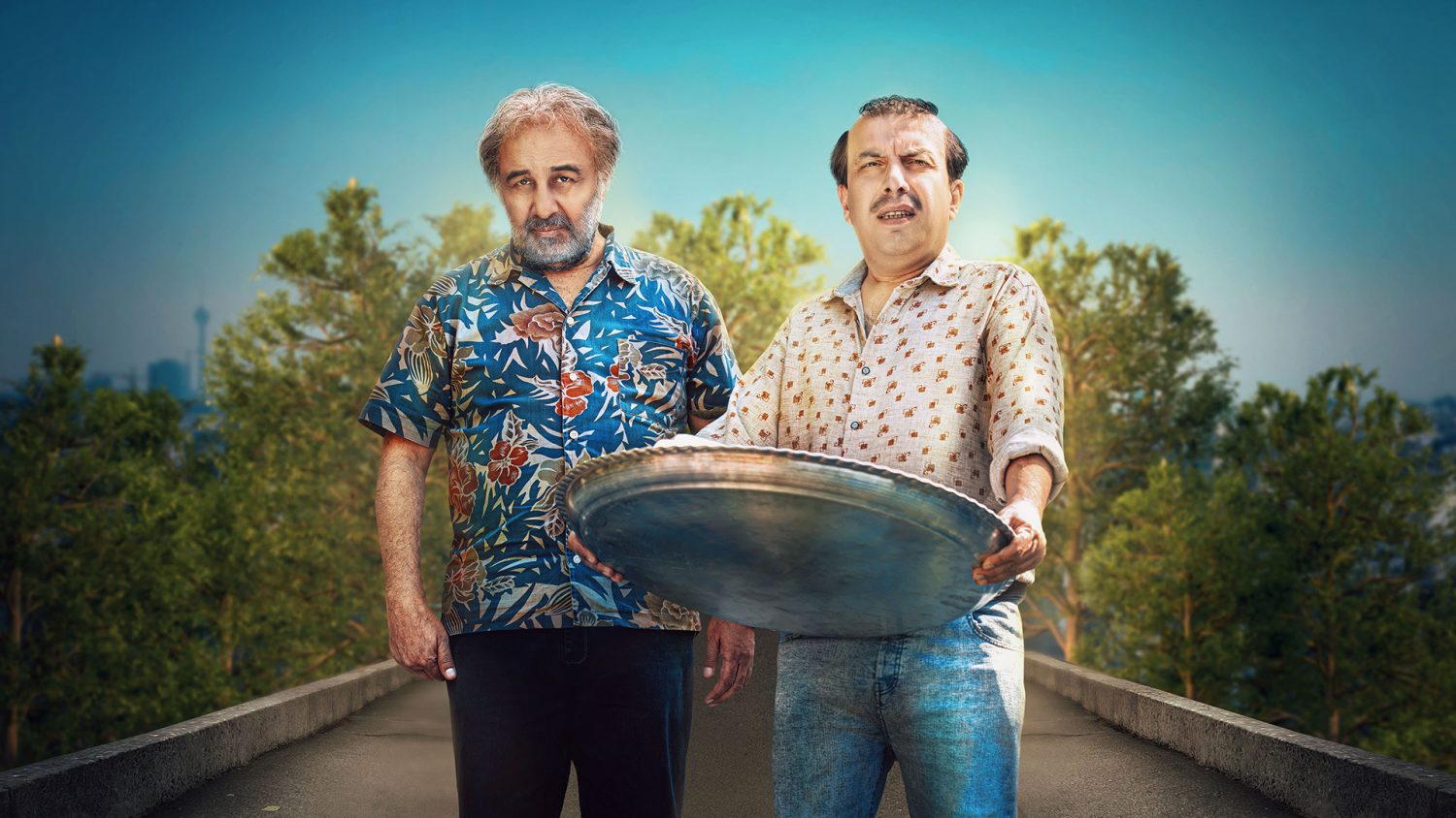 Preload Image