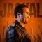 Shoghal – 07