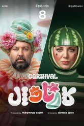 karnaval-8