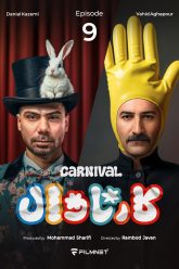 karnaval-9