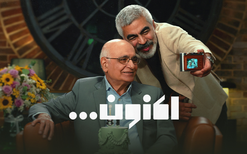Preload Image