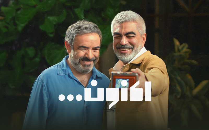 Preload Image