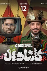 karnaval-12