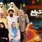 Anjomane Ashbah – 03