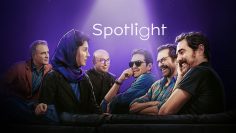 spotlight-cover
