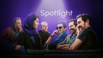 spotlight-cover