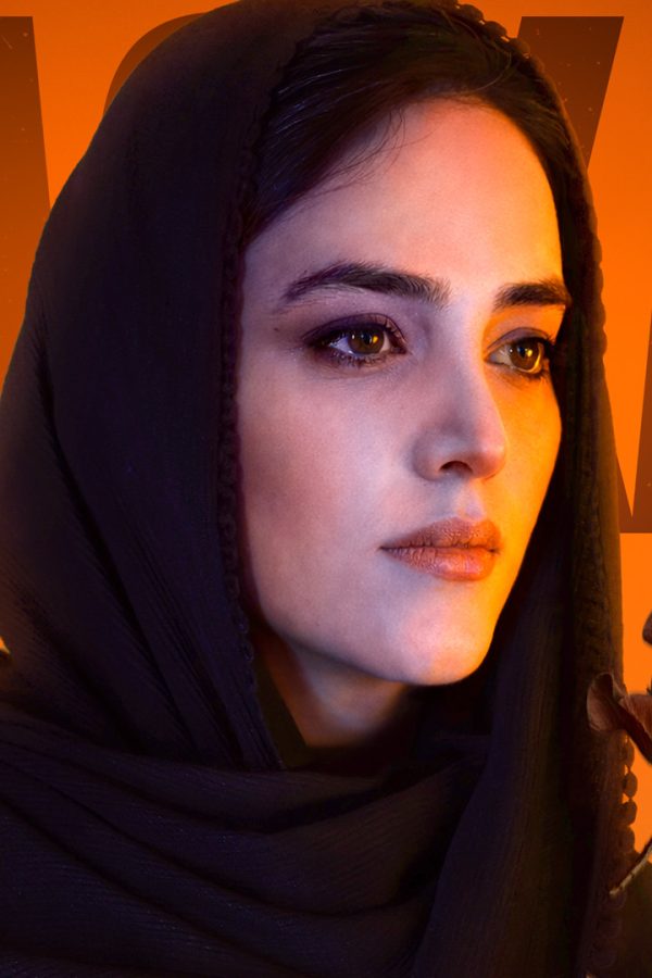 Persian Series