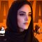 Shoghal – 22