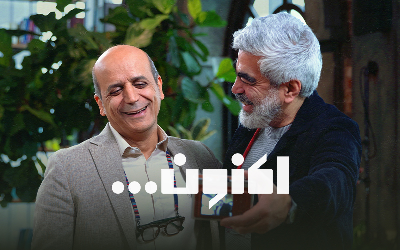 Preload Image