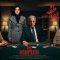 Bi Atefeh – 03