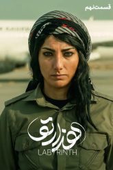 hezar9