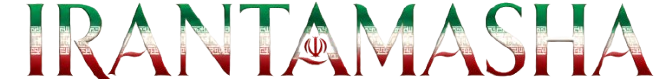 IRAN TAMASHA