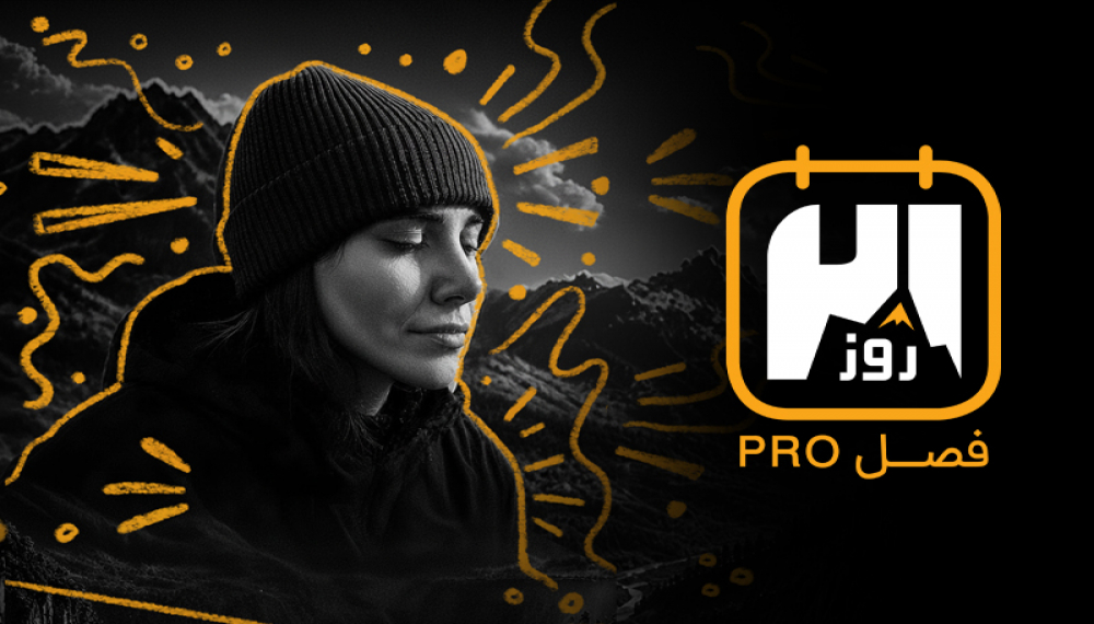 Preload Image
