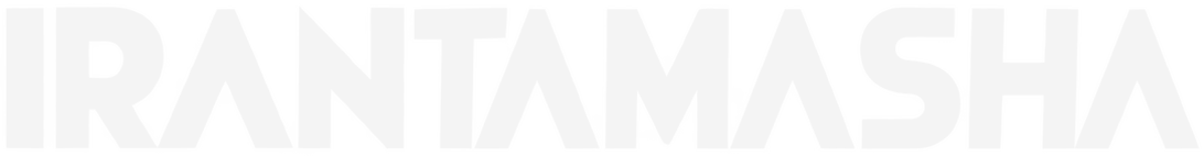 IRAN TAMASHA